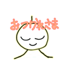 テルボー（個別スタンプ：12）