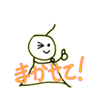 テルボー（個別スタンプ：15）