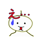 テルボー（個別スタンプ：20）