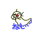 テルボー（個別スタンプ：22）