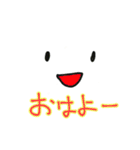 テルボー（個別スタンプ：24）