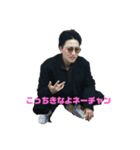 ノブゥ（個別スタンプ：4）