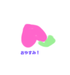 momocom（個別スタンプ：5）