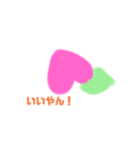 momocom（個別スタンプ：7）