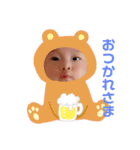 いっちゃんスタンプ。①（個別スタンプ：5）
