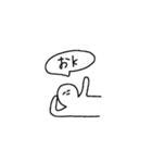 つなの つなによる つなのためのスタンプ（個別スタンプ：5）