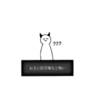 つなの つなによる つなのためのスタンプ（個別スタンプ：14）
