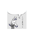 ヒャグナレリコの詰め合わせ（個別スタンプ：26）