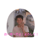 るーいー（個別スタンプ：1）
