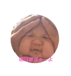 るーいー（個別スタンプ：2）