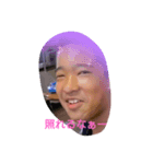 るーいー（個別スタンプ：6）