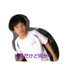 るーいー（個別スタンプ：8）