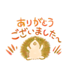 ♪毎日使える気持ちを伝えるハリネズミ4♪（個別スタンプ：8）