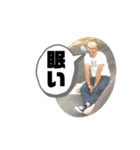 やすくんと愉快な仲間たち！（個別スタンプ：3）