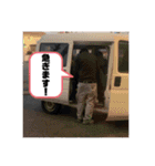 やすくんと愉快な仲間たち！（個別スタンプ：8）