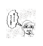 やすくんと愉快な仲間たち！（個別スタンプ：10）