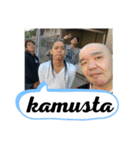 やすくんと愉快な仲間たち！（個別スタンプ：13）