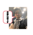 やすくんと愉快な仲間たち！（個別スタンプ：20）