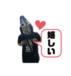 やすくんと愉快な仲間たち！（個別スタンプ：24）