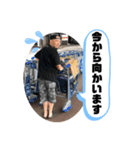 やすくんと愉快な仲間たち！（個別スタンプ：28）
