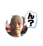 やすくんと愉快な仲間たち！（個別スタンプ：34）