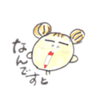 mipoly画伯Ⅺ（個別スタンプ：5）