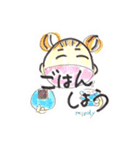 mipoly画伯Ⅺ（個別スタンプ：7）