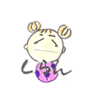 mipoly画伯Ⅺ（個別スタンプ：8）