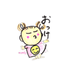mipoly画伯Ⅺ（個別スタンプ：14）