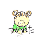 mipoly画伯Ⅺ（個別スタンプ：15）