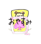 mipoly画伯Ⅺ（個別スタンプ：16）