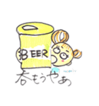 mipoly画伯Ⅺ（個別スタンプ：17）