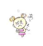 mipoly画伯Ⅺ（個別スタンプ：18）