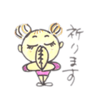 mipoly画伯Ⅺ（個別スタンプ：19）