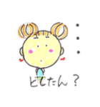 mipoly画伯Ⅺ（個別スタンプ：20）