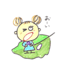 mipoly画伯Ⅺ（個別スタンプ：21）