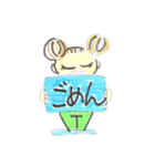 mipoly画伯Ⅺ（個別スタンプ：22）