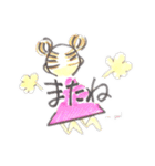 mipoly画伯Ⅺ（個別スタンプ：23）