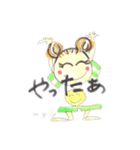 mipoly画伯Ⅺ（個別スタンプ：25）