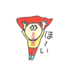 mipoly画伯Ⅺ（個別スタンプ：27）