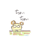 mipoly画伯Ⅺ（個別スタンプ：28）