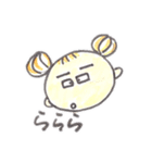 mipoly画伯Ⅺ（個別スタンプ：29）