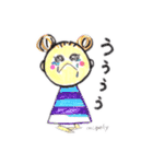 mipoly画伯Ⅺ（個別スタンプ：33）