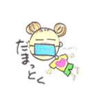 mipoly画伯Ⅺ（個別スタンプ：37）