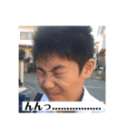 池田ミツタツ1（個別スタンプ：7）