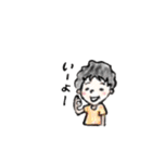 なかよくわいわいすたんぷ（個別スタンプ：4）