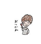 なかよくわいわいすたんぷ（個別スタンプ：5）