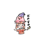 なかよくわいわいすたんぷ（個別スタンプ：10）