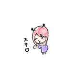 なかよくわいわいすたんぷ（個別スタンプ：11）