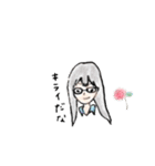 なかよくわいわいすたんぷ（個別スタンプ：12）